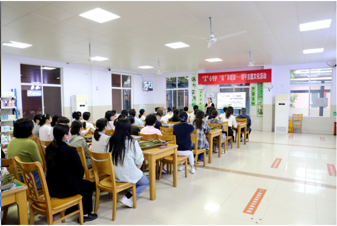 艾’心守护 ‘粽’享健康|市五院端午节这样过！