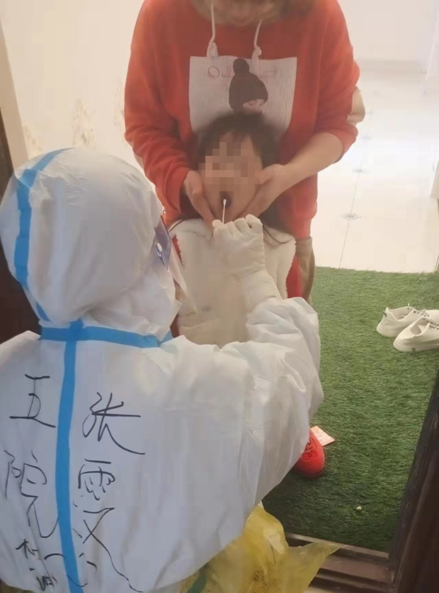 图片 4.png