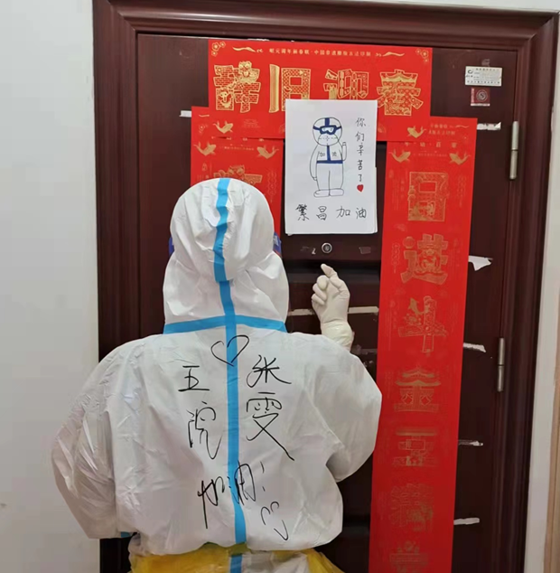 图片 9.png