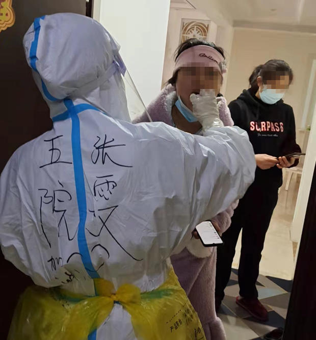 图片 10.png