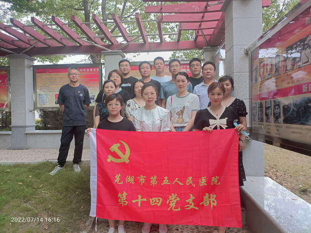 1658113562722814.png 图片 8.png