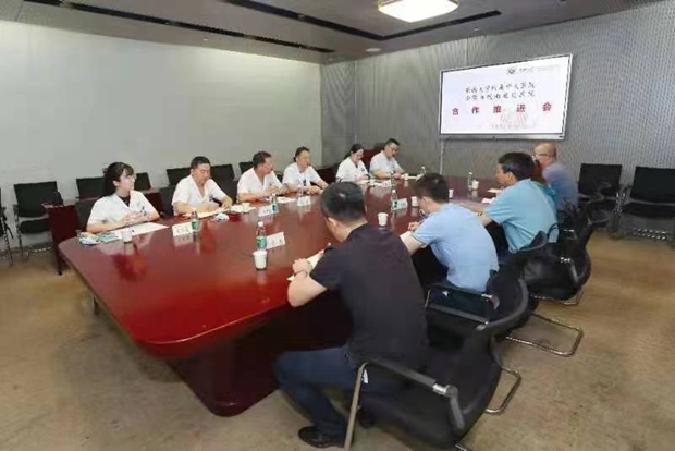 微信图片_20220721174708.png