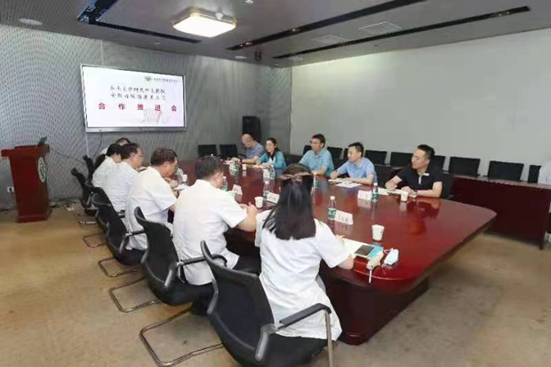 微信图片_20220721174729.png
