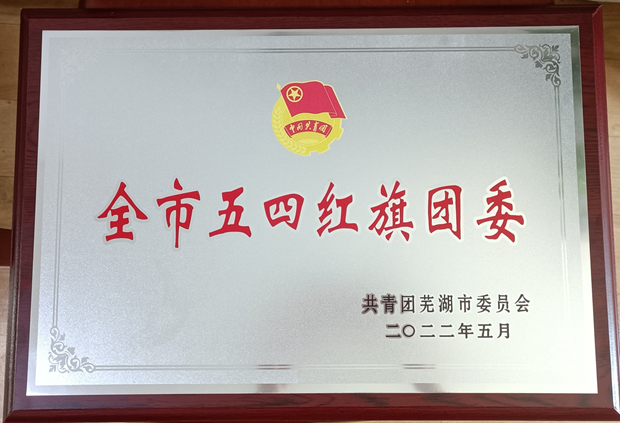 图片 5.png