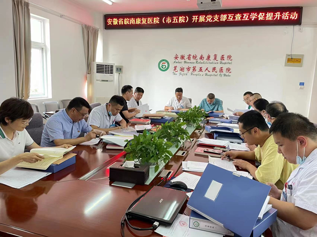图片 3.png
