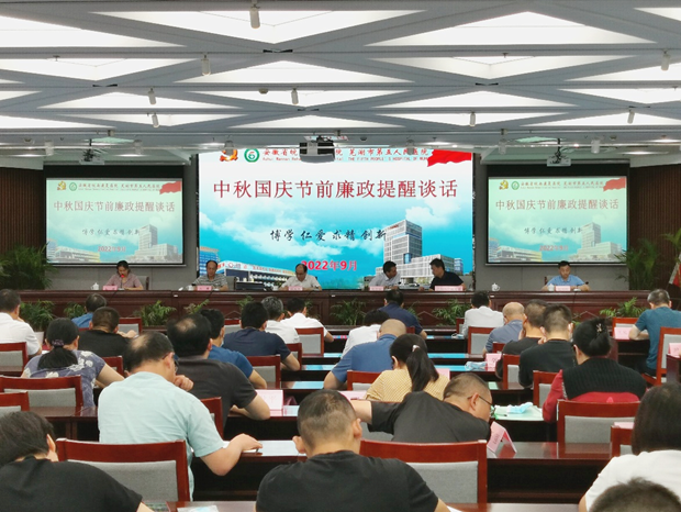 1662438269979201.png 图片 2.png