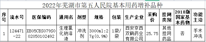 图片 1_副本.jpg