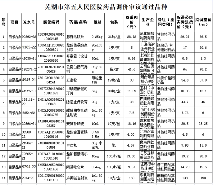 图片 5_副本.jpg