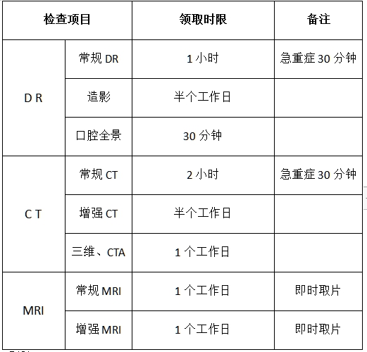 QQ图片20230607101356_副本.jpg